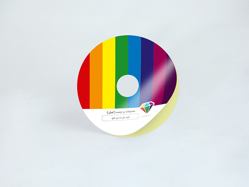 مزایای چاپ لیبل روی سی دی CD