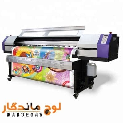 دستگاه سابلیمیشن