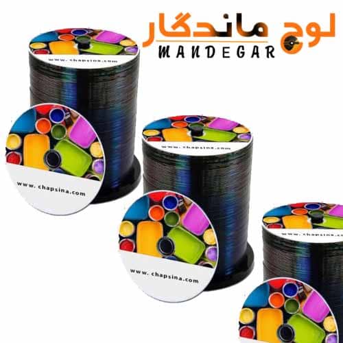 چاپ روی سی دی