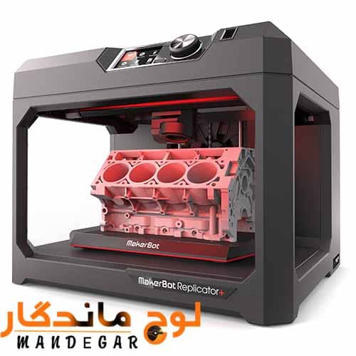 پریینتر سه بعدی