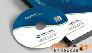 چاپ فوری سی دی